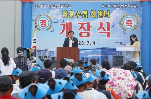 수협회센터 이미지
