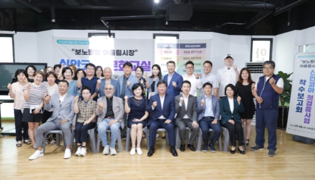 코아의원 이미지