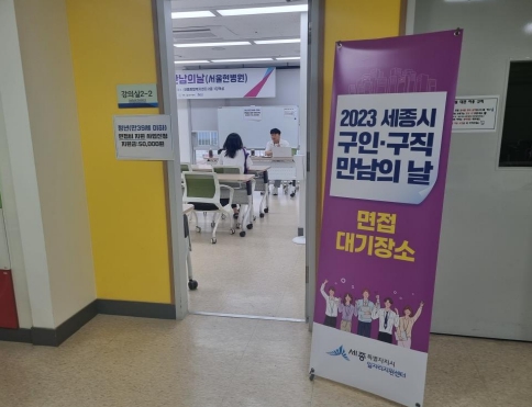 현병원 이미지