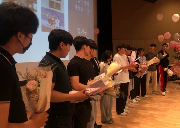 어울림학교 이미지