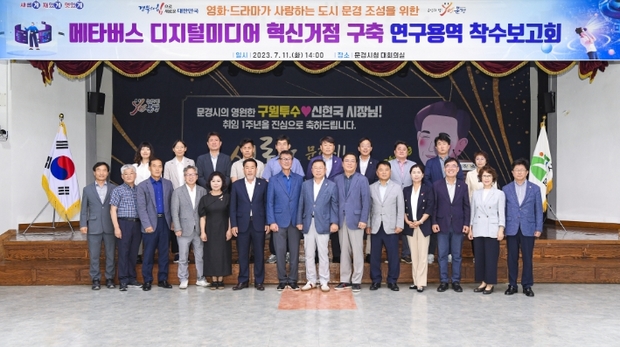 혁신미디어 이미지