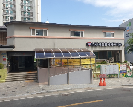 종합인프라 이미지