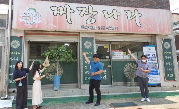 싸다구 이미지