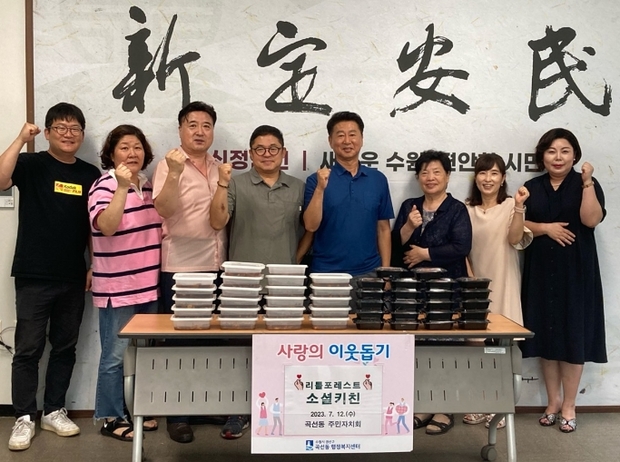 리틀키친 이미지
