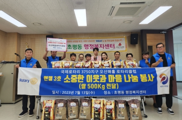 매홀 이미지