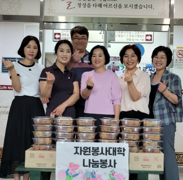 행복푸드 이미지