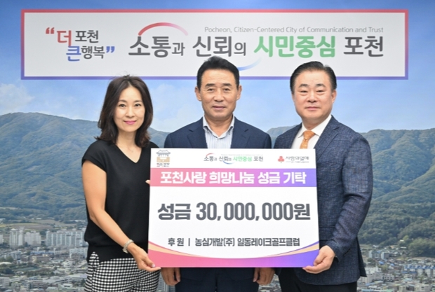 (주)농심 이미지