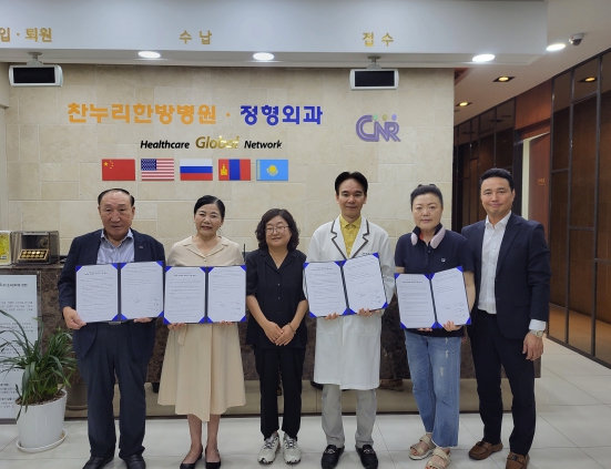 찬누리 이미지