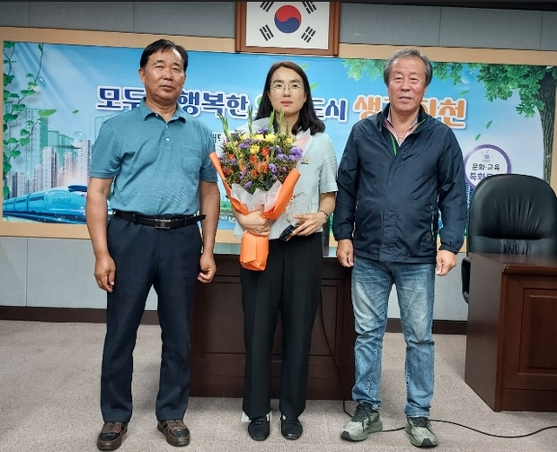 일등종합 이미지