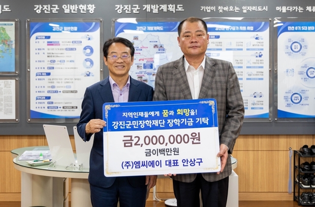 엠씨에이 이미지