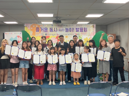 양주문예회관 이미지