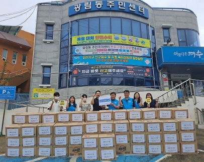 (주)월드써비스 이미지