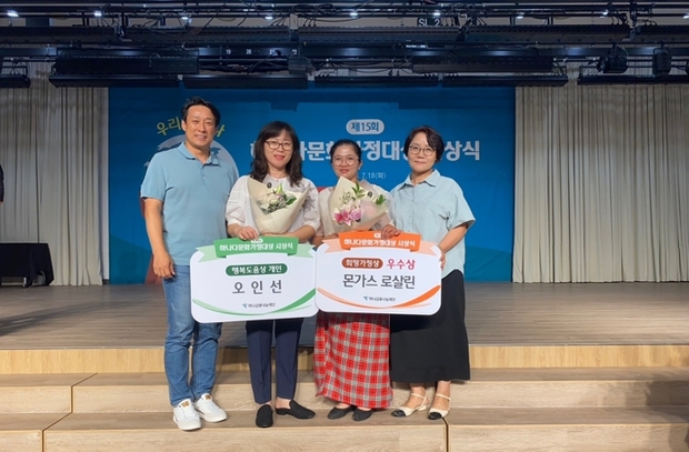 장수가스 이미지
