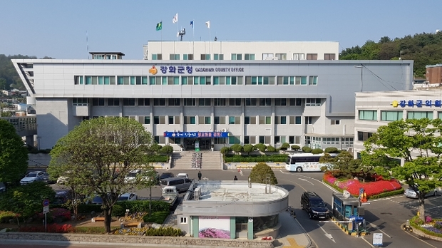 강화군 노인문화센터 이미지