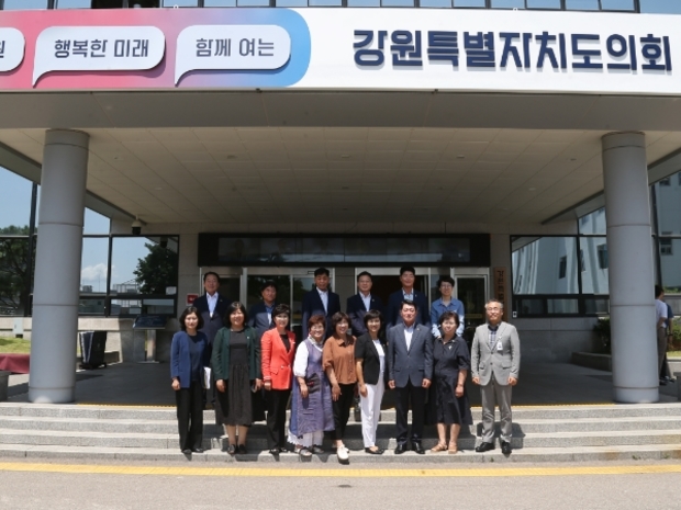 강원수산 이미지