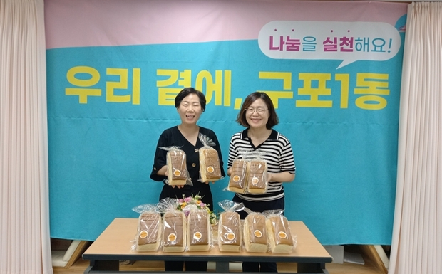 구포 카스테라 이미지