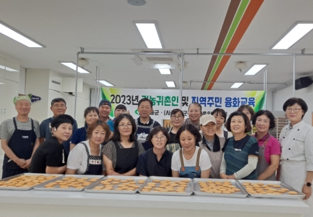 영동제과 이미지