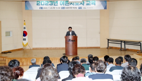제주해양수산 이미지