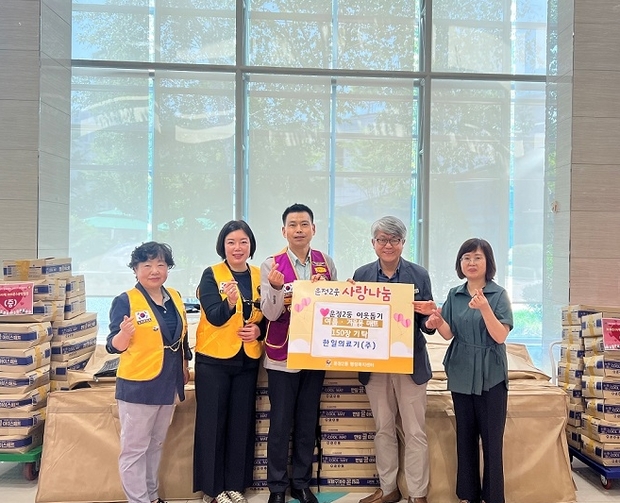 (주) 한일의료기 이미지