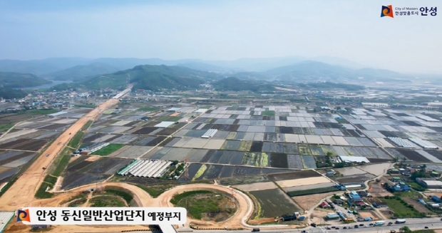 동신 이미지