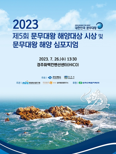 문화비젼21 이미지