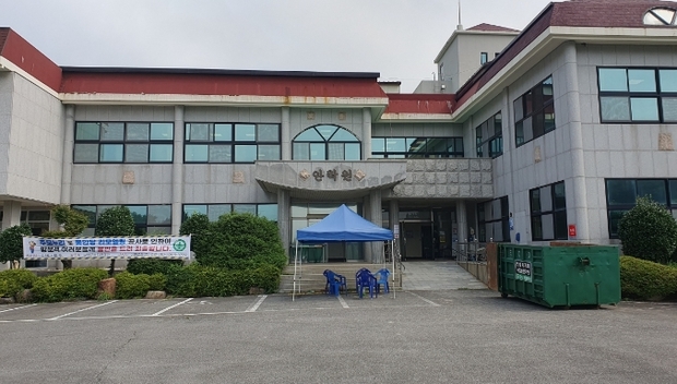 누리환경 이미지