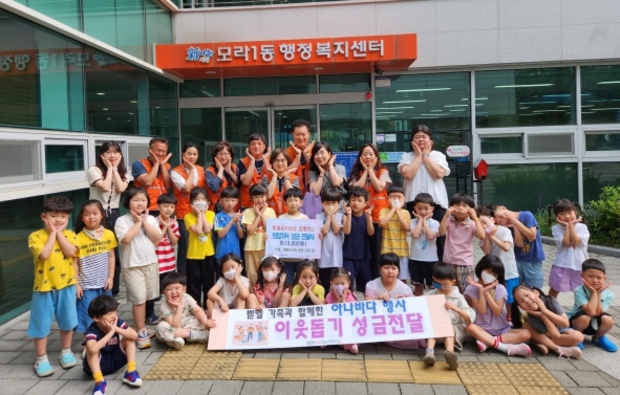 벧엘유치원 이미지