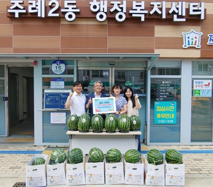 시원세상 이미지