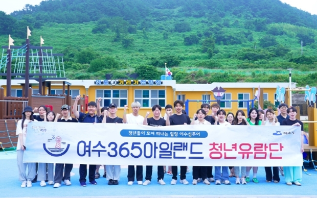 아일랜드365 이미지