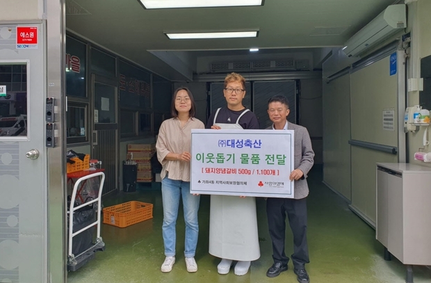 인천축산 이미지