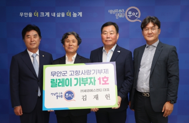 에스엔티 이미지
