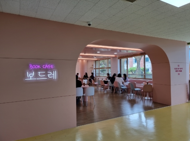 보드레 이미지