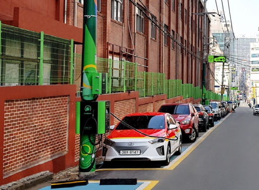 충전지대 이미지