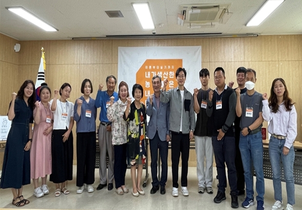 디자인농장 이미지