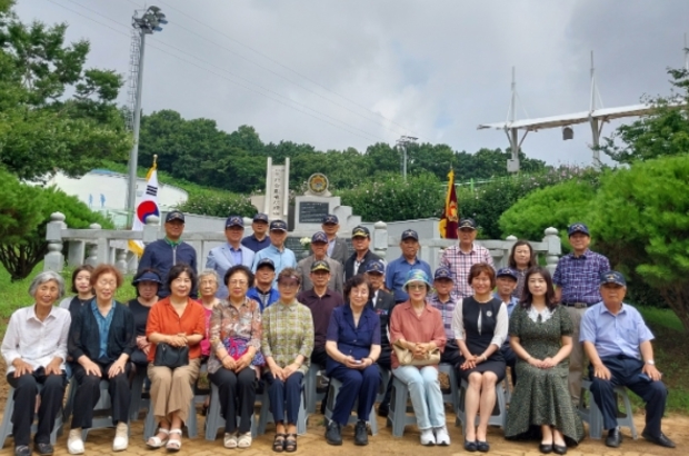 대한민국무공수훈자회 김포지회 이미지