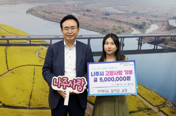 고향떡 이미지