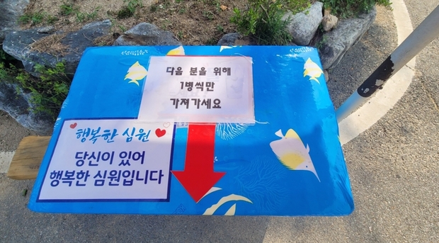 심원 이미지