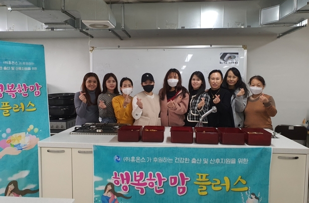 행복맘센터 이미지