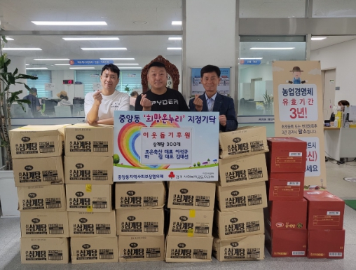 조은축산 이미지