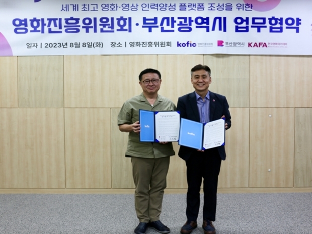 조성인력 이미지