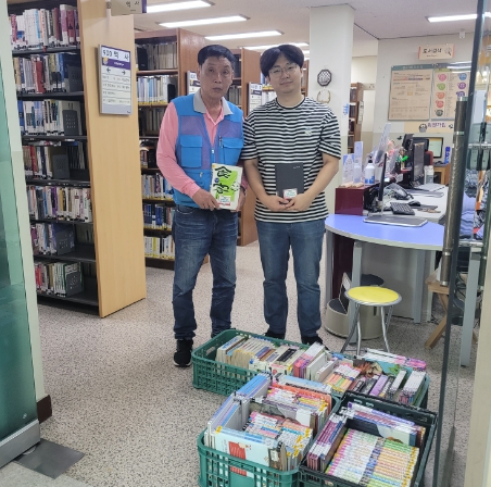 익산교육문화회관 이미지