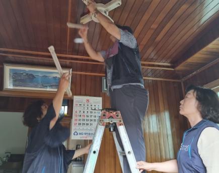 닥터집수리 이미지