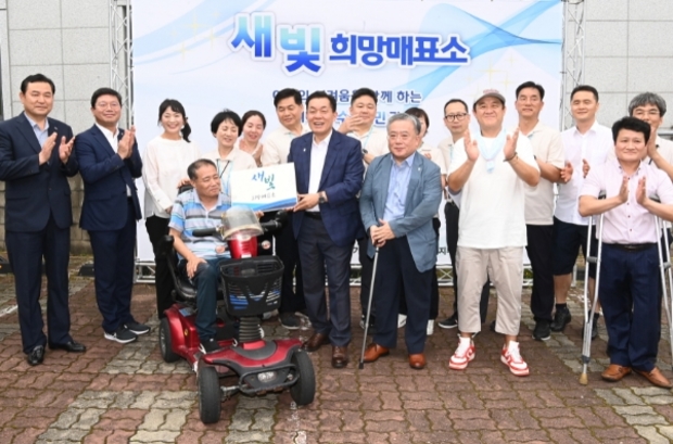 매표소 이미지