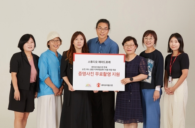 스튜디오제이 이미지