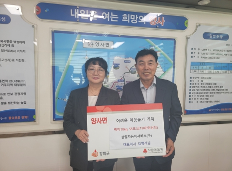 강화자동차 이미지