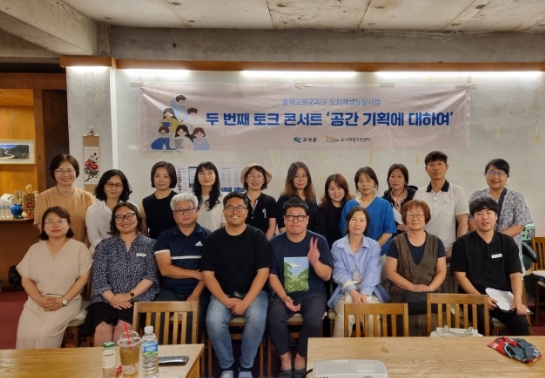 고성기획 이미지