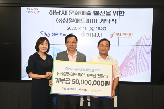 애드피아 이미지
