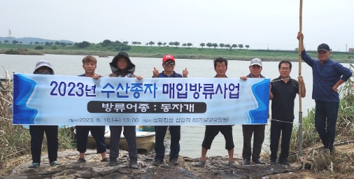 풍성수산 이미지