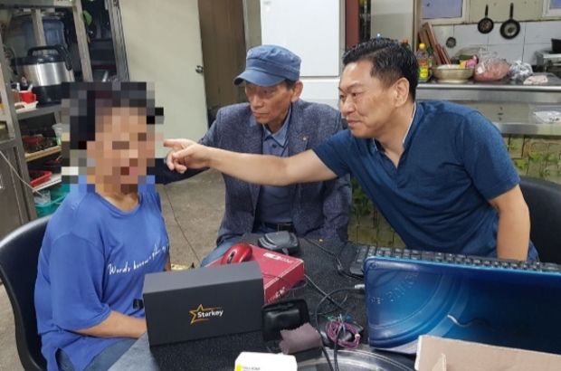 대진산업 이미지