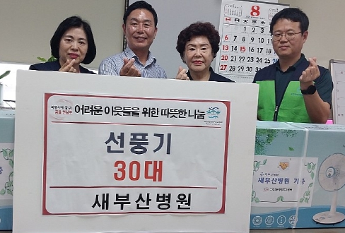 서진유통 이미지